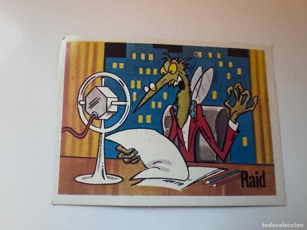 Coleccionismo cromos antiguos: CROMO FESTIVAL PACOSA 1981 NUNCA PEGADO / COMPRA MIN&Iacute;MA 5 &euro;