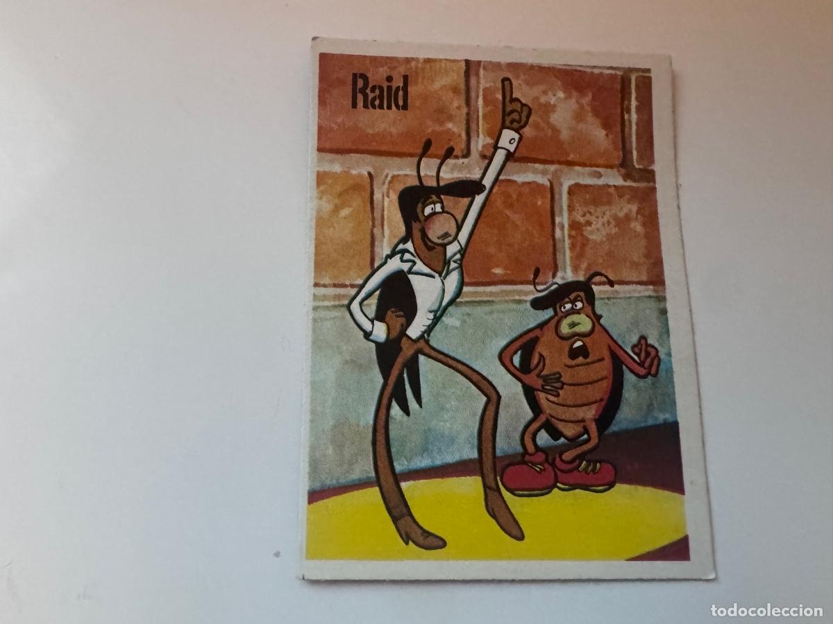 Coleccionismo cromos antiguos: CROMO FESTIVAL PACOSA 1981 NUNCA PEGADO / COMPRA MIN&Iacute;MA 5 &euro;