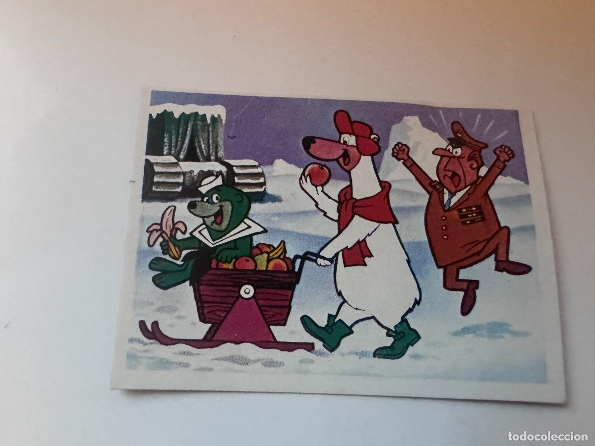 Coleccionismo cromos antiguos: CROMO FESTIVAL PACOSA 1981 NUNCA PEGADO / COMPRA MIN&Iacute;MA 5 &euro;