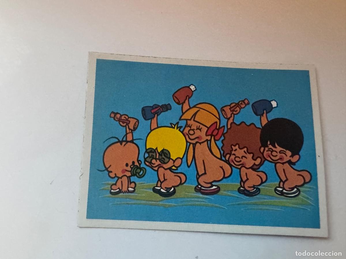 Coleccionismo cromos antiguos: CROMO FESTIVAL PACOSA 1981 NUNCA PEGADO / COMPRA MIN&Iacute;MA 5 &euro;
