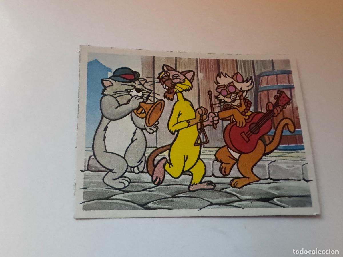 Coleccionismo cromos antiguos: CROMO FESTIVAL PACOSA 1981 NUNCA PEGADO / COMPRA MIN&Iacute;MA 5 &euro;
