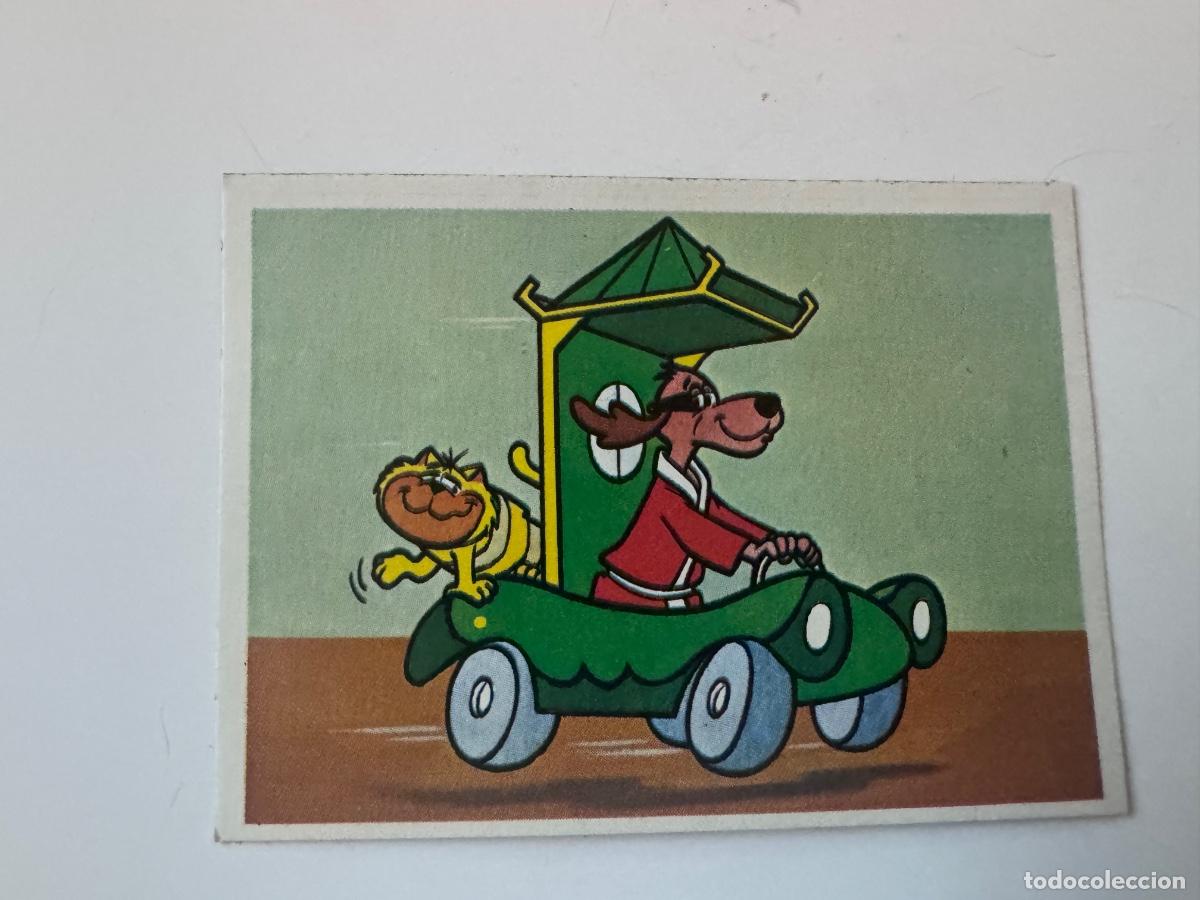 Coleccionismo cromos antiguos: CROMO FESTIVAL DEL DIBUJO ANIMADO PACOSA 1981 NUNCA PEGADO / COMPRA MIN&Iacute;MA 5 &euro;