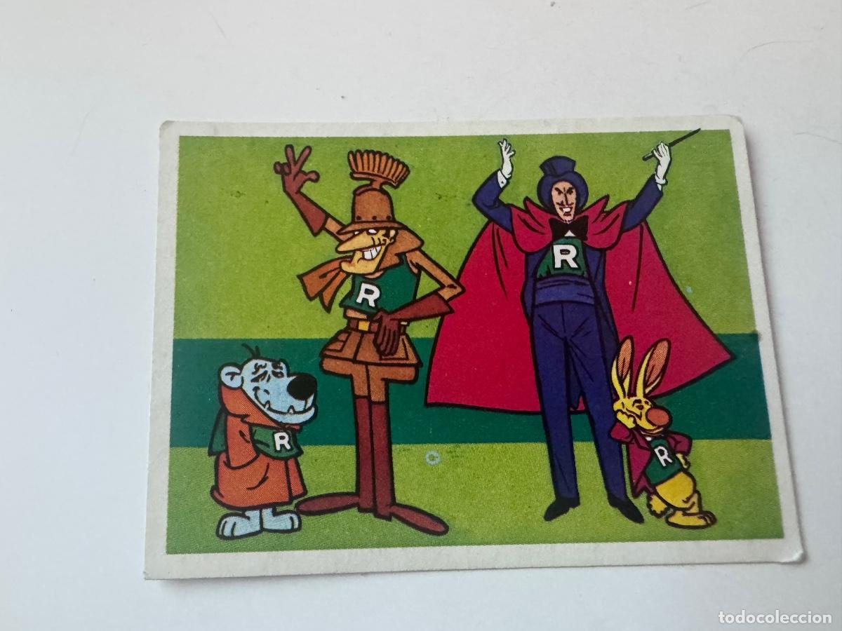 Coleccionismo cromos antiguos: CROMO FESTIVAL DEL DIBUJO ANIMADO PACOSA 1981 NUNCA PEGADO / COMPRA MIN&Iacute;MA 5 &euro;