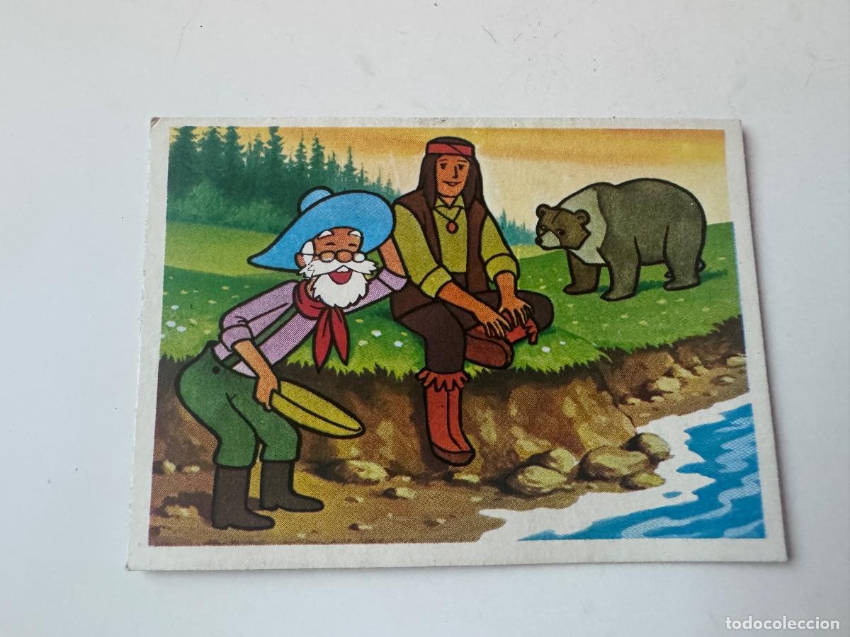 Coleccionismo cromos antiguos: CROMO FESTIVAL DEL DIBUJO ANIMADO PACOSA 1981 NUNCA PEGADO / COMPRA MIN&Iacute;MA 5 &euro;