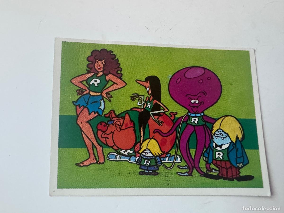 Coleccionismo cromos antiguos: CROMO FESTIVAL DEL DIBUJO ANIMADO PACOSA 1981 NUNCA PEGADO / COMPRA MIN&Iacute;MA 5 &euro;