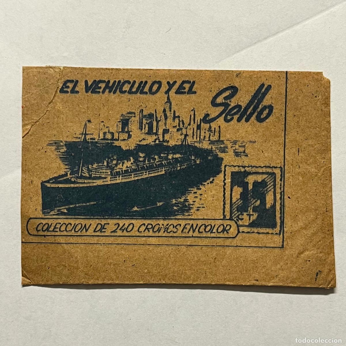 Coleccionismo cromos antiguos: ANTIGUO SOBRE DE CROMOS VACIO. DEL ALBUM EL VEHICULO Y EL SELLO. EDITORIAL RUIZ ROMERO.