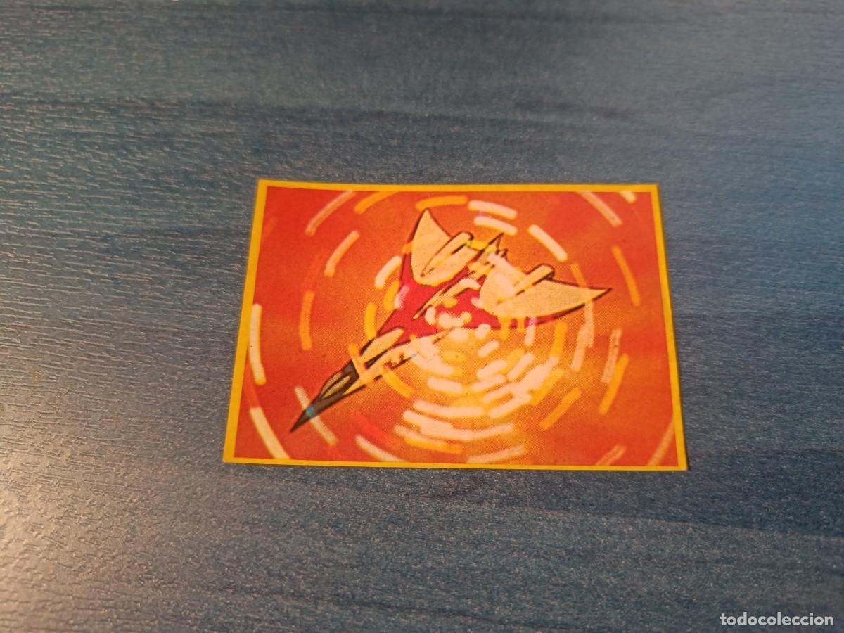 Coleccionismo cromos antiguos: Cromo La Batalla de los Planetas de Danone n&uacute;mero 18. Sin pegar