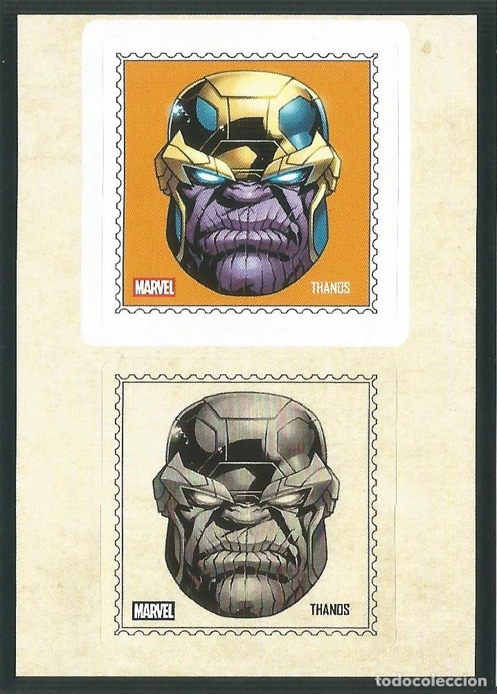 Coleccionismo cromos antiguos: Cromo n&uacute;mero S5 - Into the Marvel Universe (Panini, 2025) - Nuevo