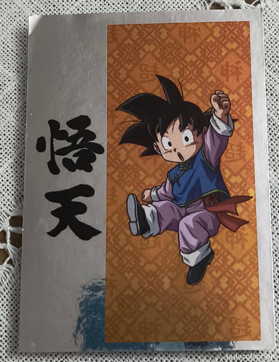 Coleccionismo cromos antiguos: CROMOS DE DRAGON BALL SUPER / #93 / GOTEN - PANINI - Foto 1