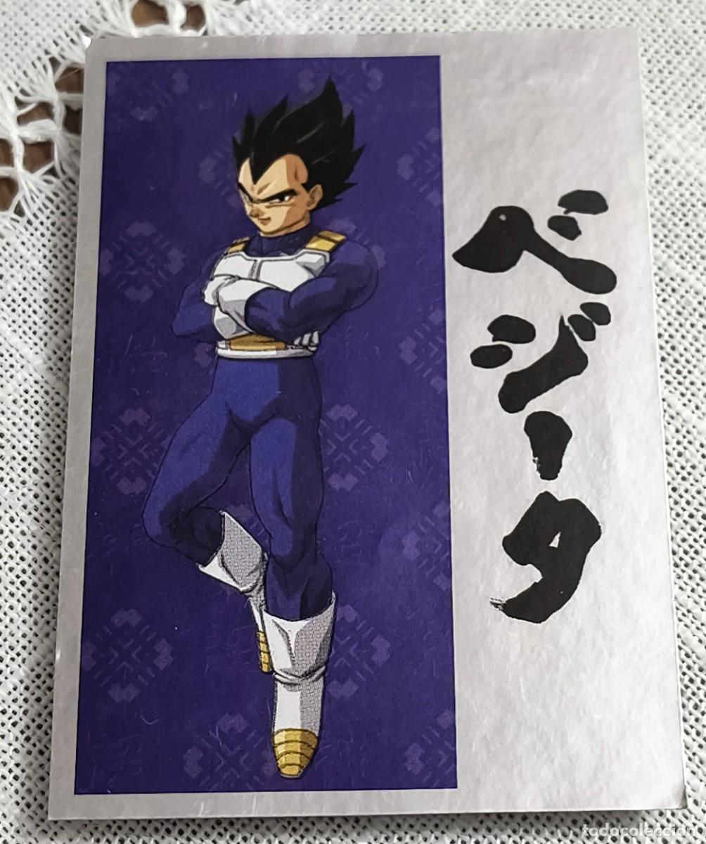 Coleccionismo cromos antiguos: CROMOS DE DRAGON BALL SUPER / #91 / VEGETA - PANINI - Foto 1