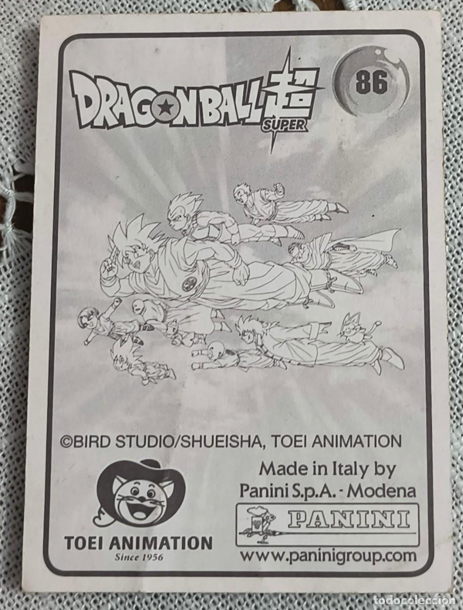 Coleccionismo cromos antiguos: CROMOS DE DRAGON BALL SUPER / #86 / C-17 - PANINI - Foto 2