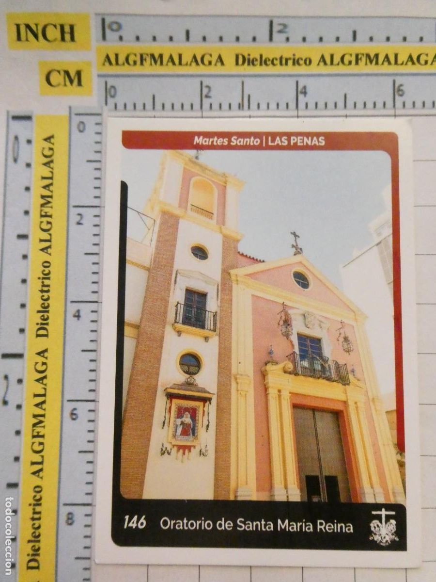 Coleccionismo cromos antiguos: CROMO TARJETA HOLY CARDS SEMANA SANTA M&Aacute;LAGA. 146 LAS PENAS ORATORIO DE SANTA MAR&Iacute;A REINA