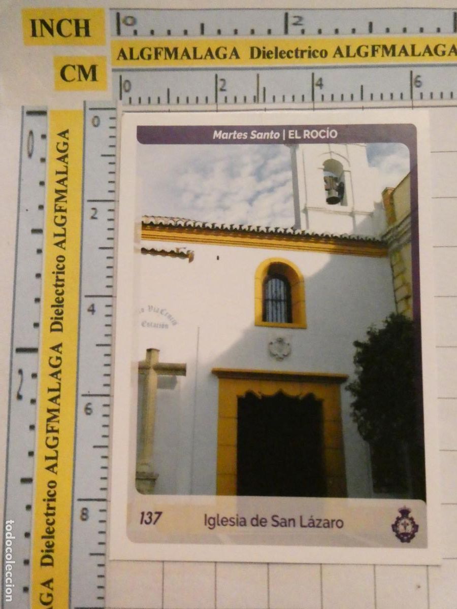 Coleccionismo cromos antiguos: CROMO TARJETA HOLY CARDS SEMANA SANTA M&Aacute;LAGA. 137 ROC&Iacute;O IGLESIA DE SAN L&Aacute;ZARO