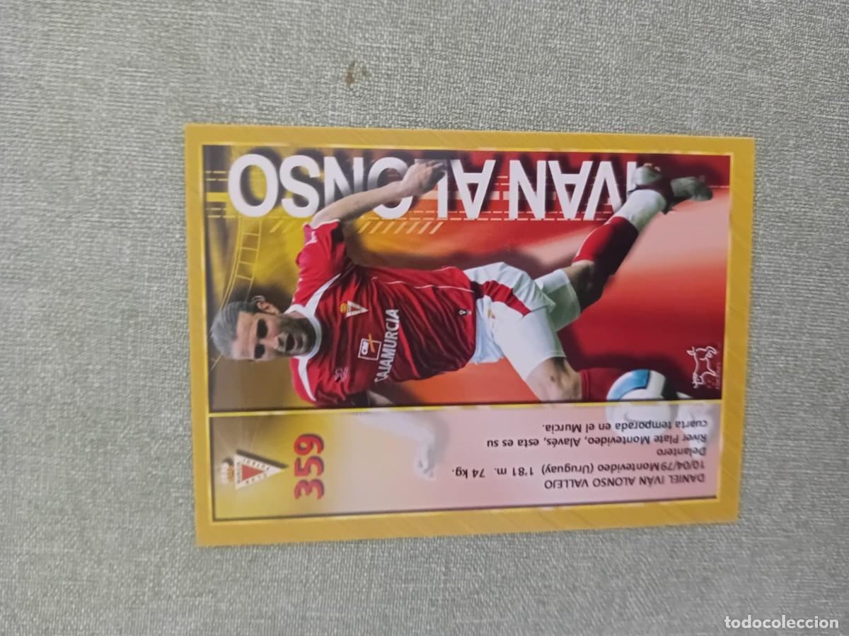 Coleccionismo cromos antiguos: CROMO FUTBOL LIGA MUNDICROMO 07 08 EDICIONES ESTADIO 2007 2008 Real Murcia 359 Ivan Alonso