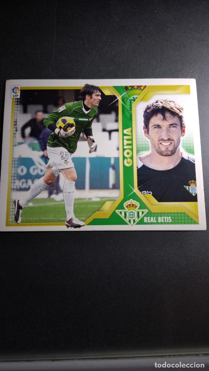 Coleccionismo cromos antiguos: CROMO GOITIA 2B 2 B BETIS LIGA 11 12 2011 2012 ESTE PANINI NUNCA PEGADO