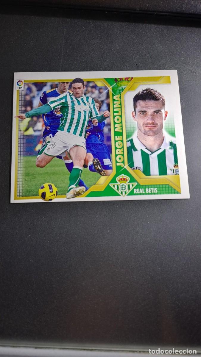 Collectable Antique Stickers: CROMO JORGE MOLINA 15 BETIS LIGA 11 12 2011 2012 ESTE PANINI NUNCA PEGADO