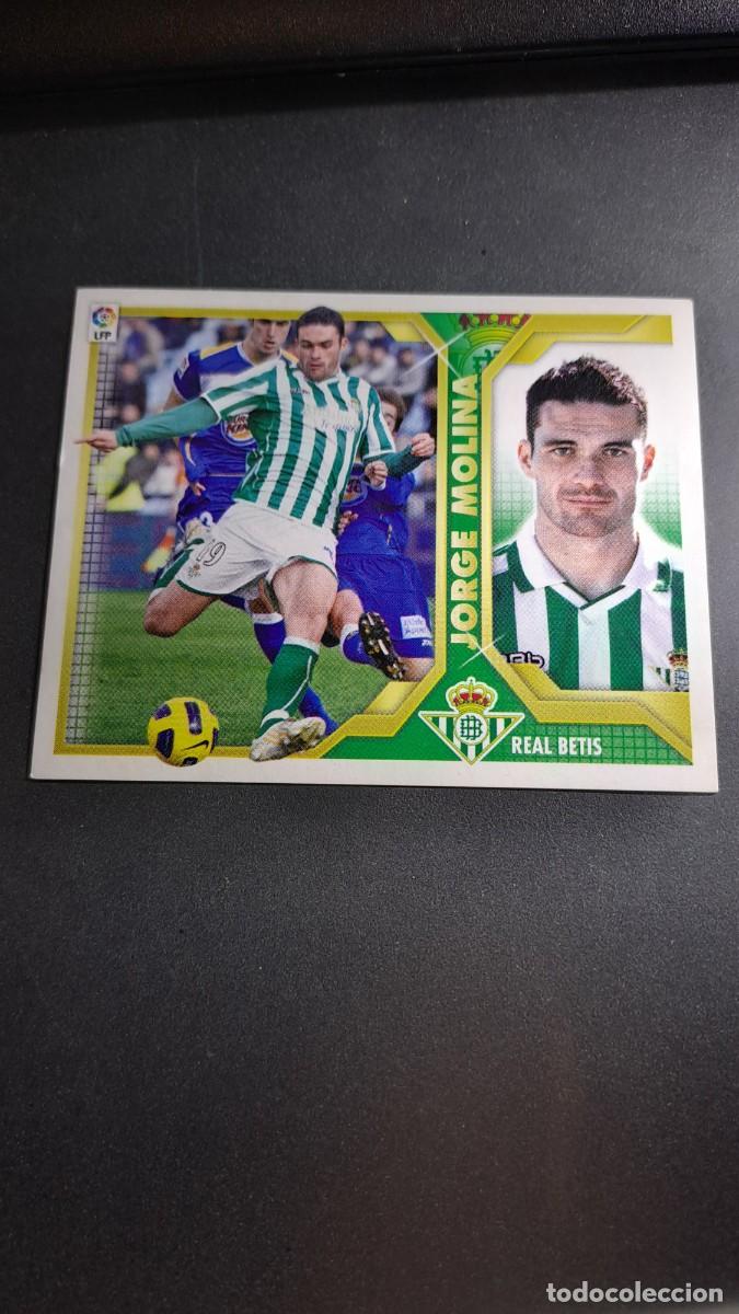 Collectable Antique Stickers: CROMO JORGE MOLINA 15 BETIS LIGA 11 12 2011 2012 ESTE PANINI NUNCA PEGADO