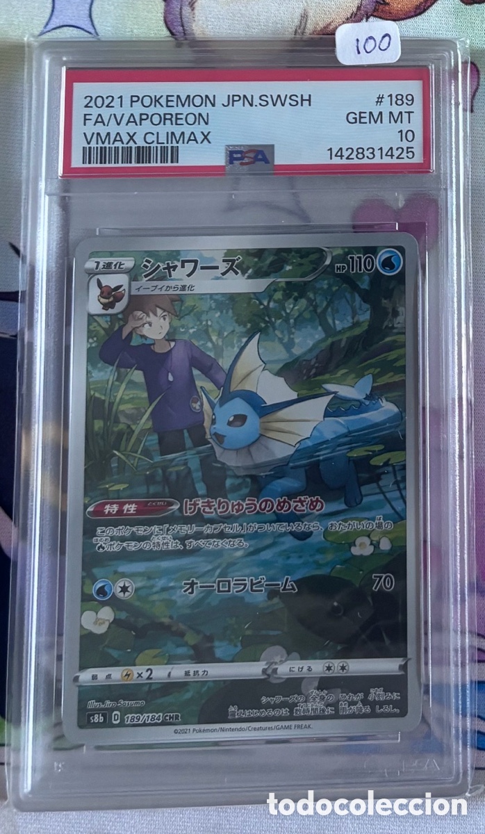 Coleccionismo cromos antiguos: Carta Pokemon TCG PSA 10 VAPOREON japon&eacute;s 2021