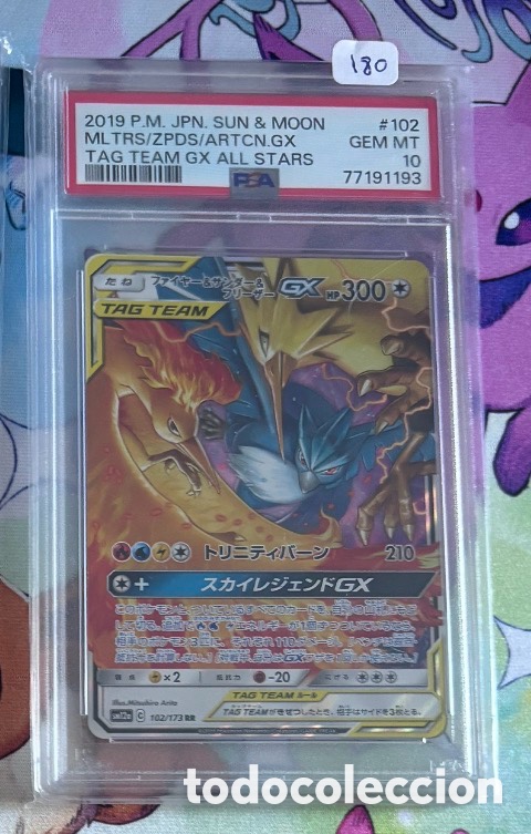Coleccionismo cromos antiguos: Carta Pokemon TCG PSA 10 MOLTRES ARTICUNO ZAPDOS 2019 japon&eacute;s