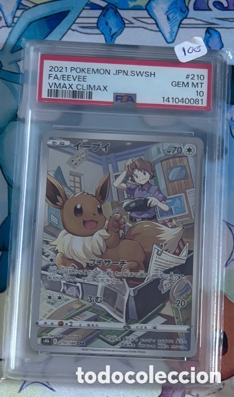 Coleccionismo cromos antiguos: Carta Pokemon TCG PSA 10 EEVEE 2021 japon&eacute;s
