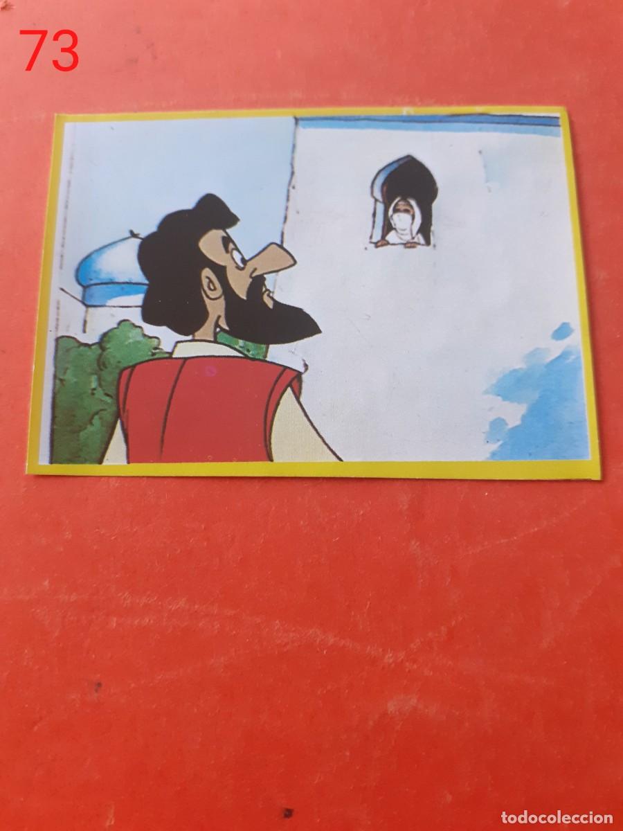 Coleccionismo cromos antiguos: Cromo n.73 Don quijote de la mancha - danone - sin pegar