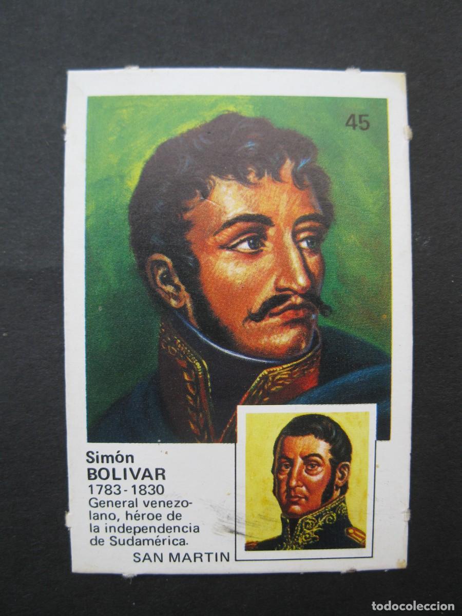 Coleccionismo cromos antiguos: PAREJAS FAMOSAS - CROMO N&ordm; 45 - SIM&Oacute;N BOLIVAR - ORTIZ - NUNCA PEGADO.