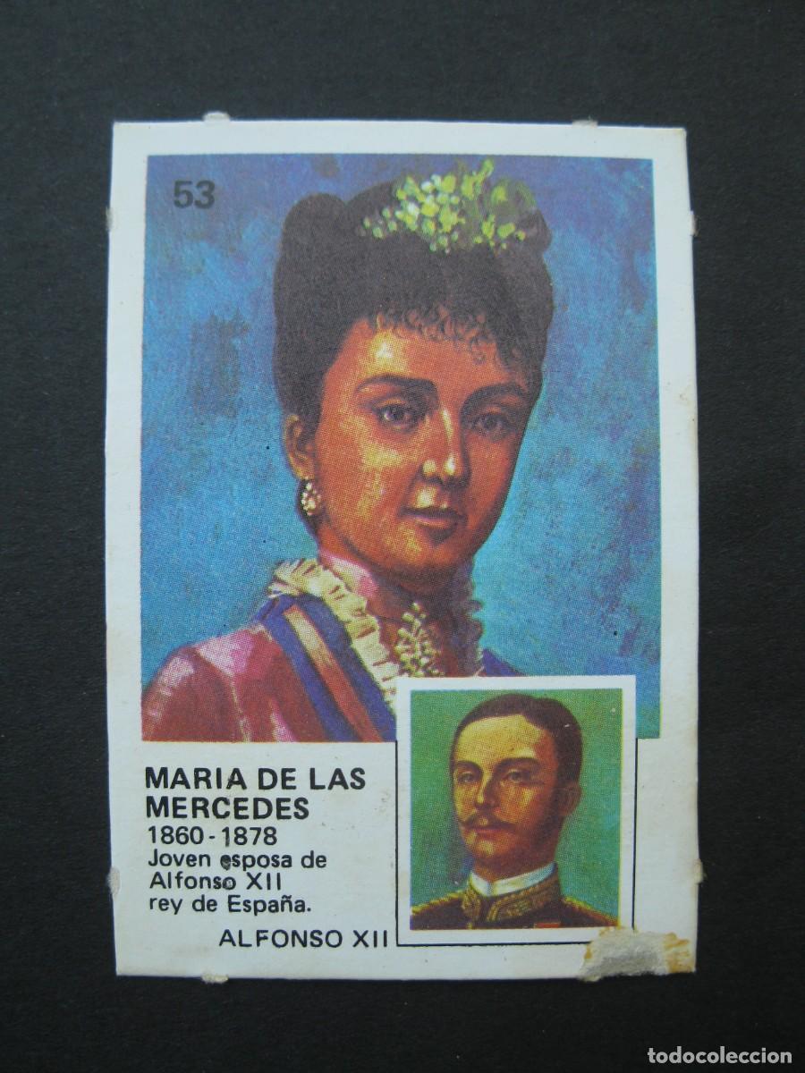 Coleccionismo cromos antiguos: PAREJAS FAMOSAS - CROMO N&ordm; 53 - MAR&Iacute;A DE LAS MERCEDES - ORTIZ - NUNCA PEGADO.