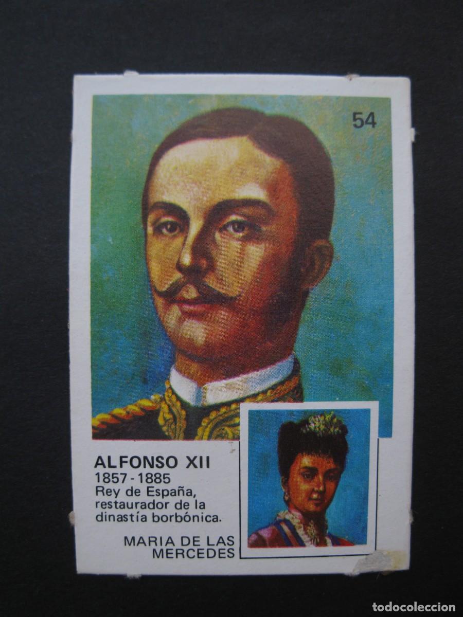 Coleccionismo cromos antiguos: PAREJAS FAMOSAS - CROMO N&ordm; 54 - ALFONSO XII - ORTIZ - NUNCA PEGADO.
