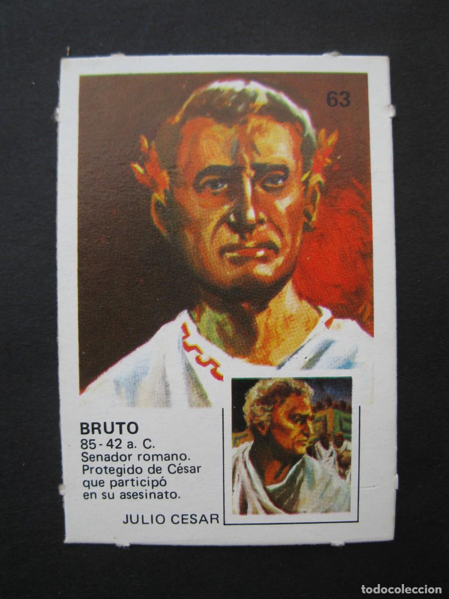 Coleccionismo cromos antiguos: PAREJAS FAMOSAS - CROMO N&ordm; 63 - BRUTO - ORTIZ - NUNCA PEGADO.