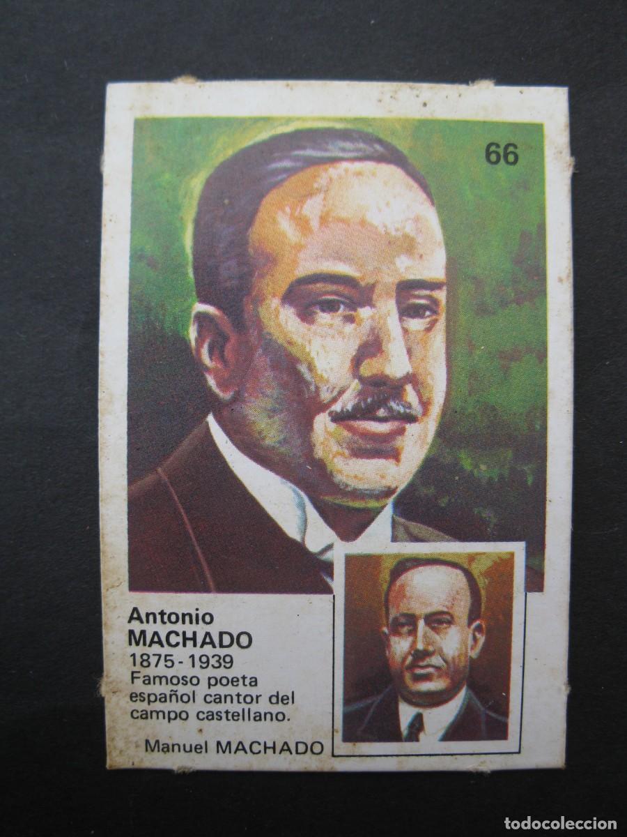 Coleccionismo cromos antiguos: PAREJAS FAMOSAS - CROMO N&ordm; 66 - ANTONIO MACHADO - ORTIZ - NUNCA PEGADO.