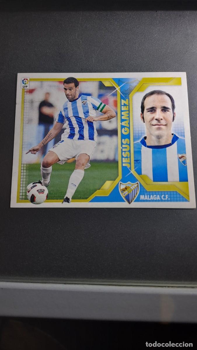 Coleccionismo cromos antiguos: CROMO JESUS GAMEZ 3 MALAGA LIGA 11 12 2011 2012 ESTE PANINI NUNCA PEGADO
