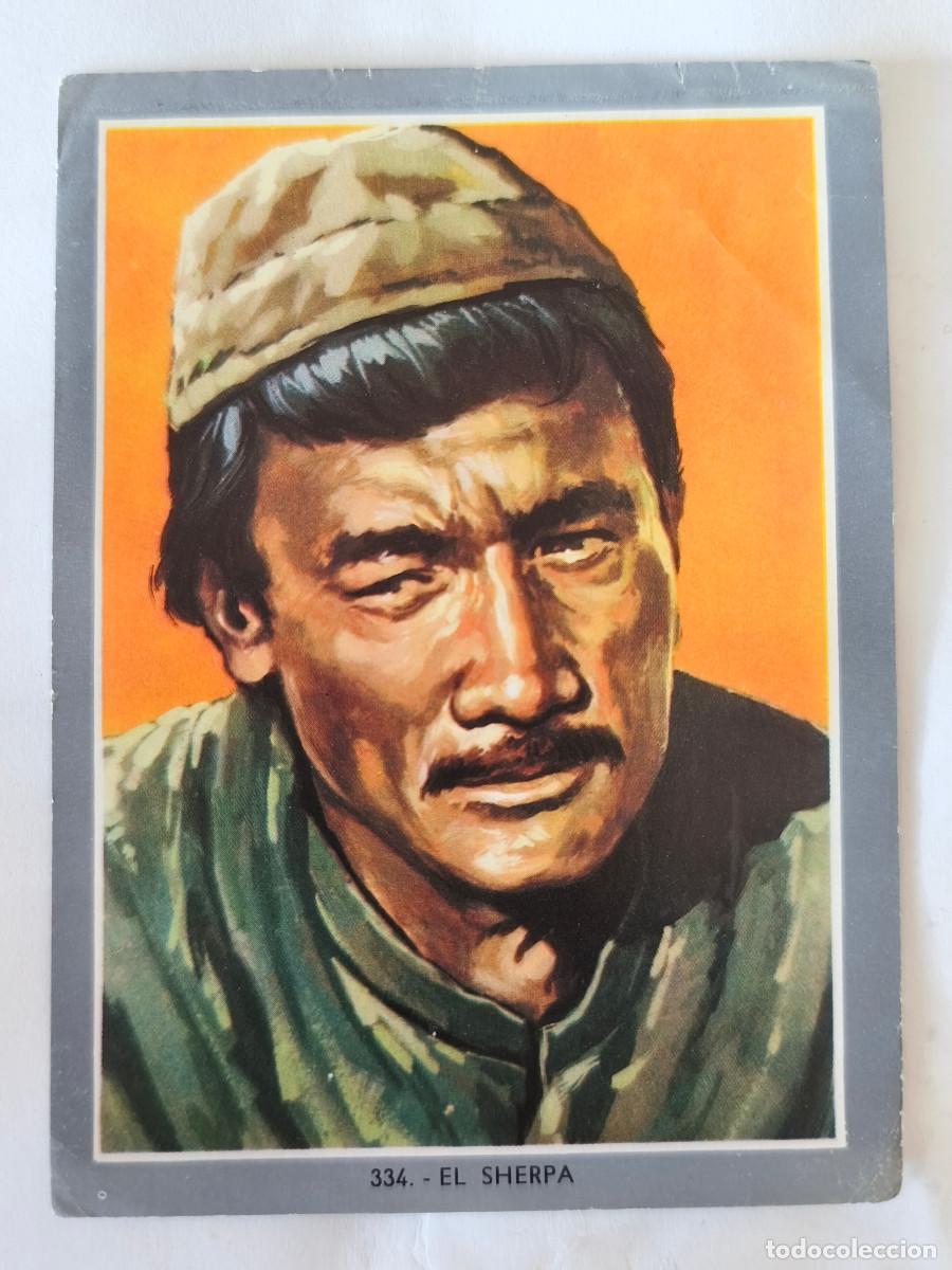 Coleccionismo cromos antiguos: CROMO ALBUM VIDA Y COLOR 2 - No 334 EL SHERPA - Nunca Pegado