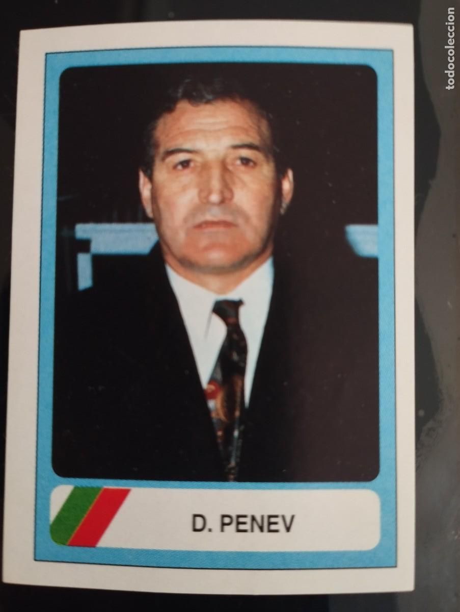 Collectable Antique Stickers: Mundial USA 1994 Ediciones Estadio Cromo n&uacute;mero 106 Dimitar Penev