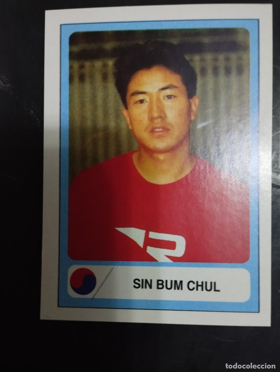 Collectionnisme Cartes &agrave; collectionner anciennes: Mundial USA 1994 Ediciones Estadio Cromo n&uacute;mero 146 Sin Bum Chul