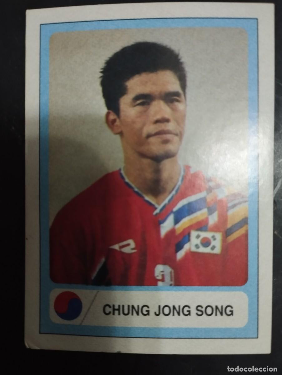Collectionnisme Cartes &agrave; collectionner anciennes: Mundial USA 1994 Ediciones Estadio Cromo n&uacute;mero 147 Chung Jong Song
