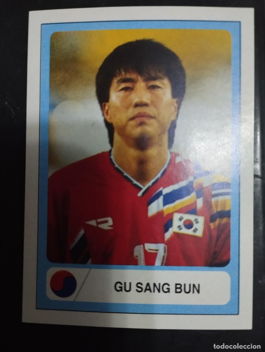 Collectionnisme Cartes &agrave; collectionner anciennes: Mundial USA 1994 Ediciones Estadio Cromo n&uacute;mero 152 Gu Sang Bun