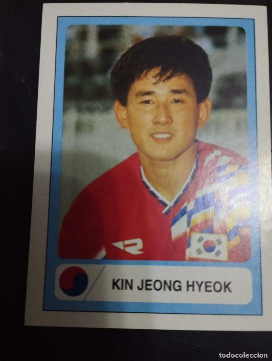 Collectionnisme Cartes &agrave; collectionner anciennes: Mundial USA 1994 Ediciones Estadio Cromo n&uacute;mero 157 Kin Jeong Hyeok