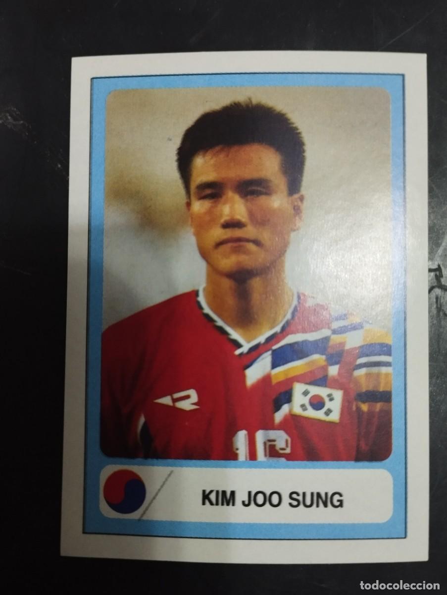 Collectionnisme Cartes &agrave; collectionner anciennes: Mundial USA 1994 Ediciones Estadio Cromo n&uacute;mero 158 Kim Joo Sung