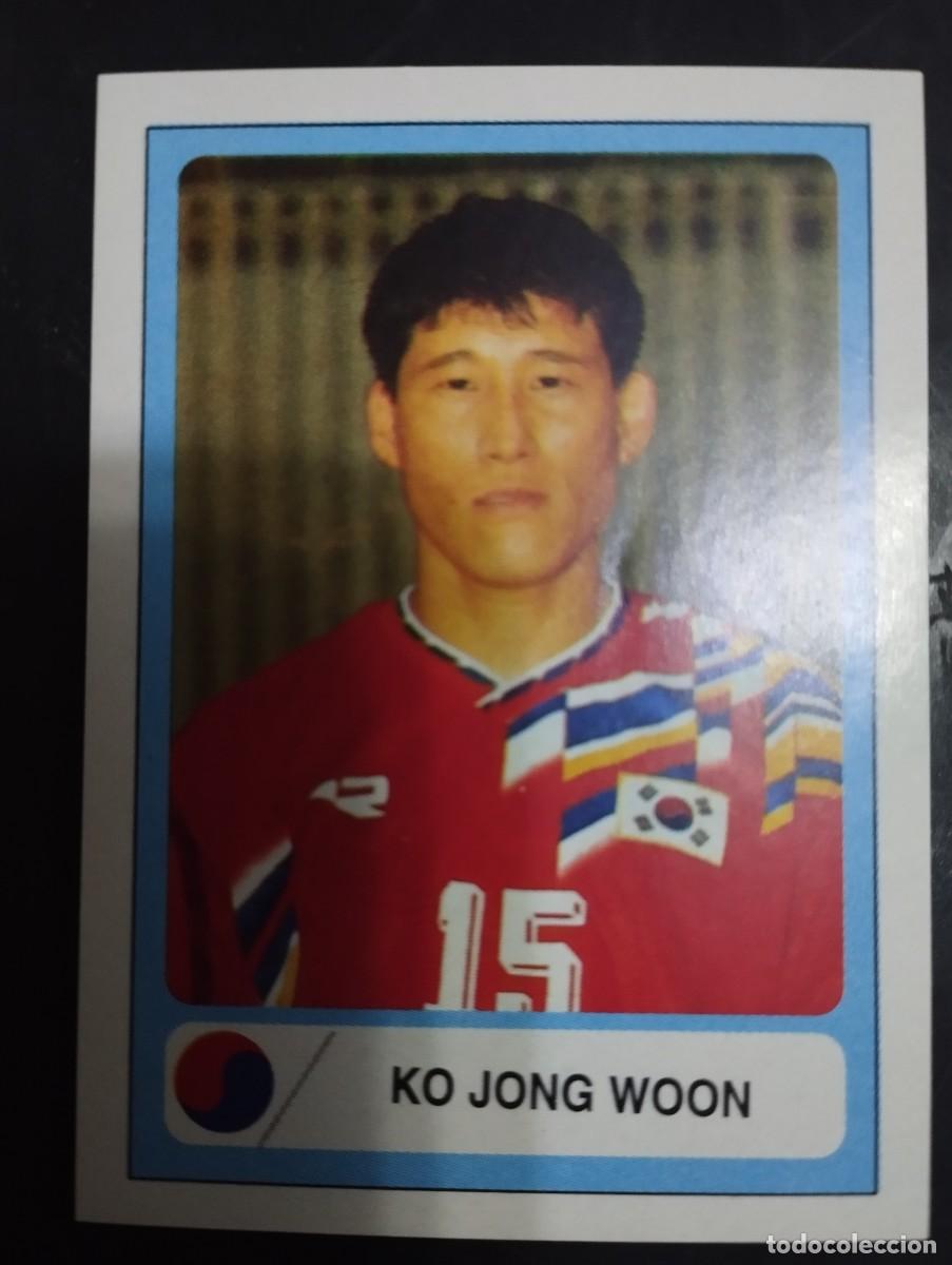 Collectionnisme Cartes &agrave; collectionner anciennes: Mundial USA 1994 Ediciones Estadio Cromo n&uacute;mero 159 Ko Jong Woon