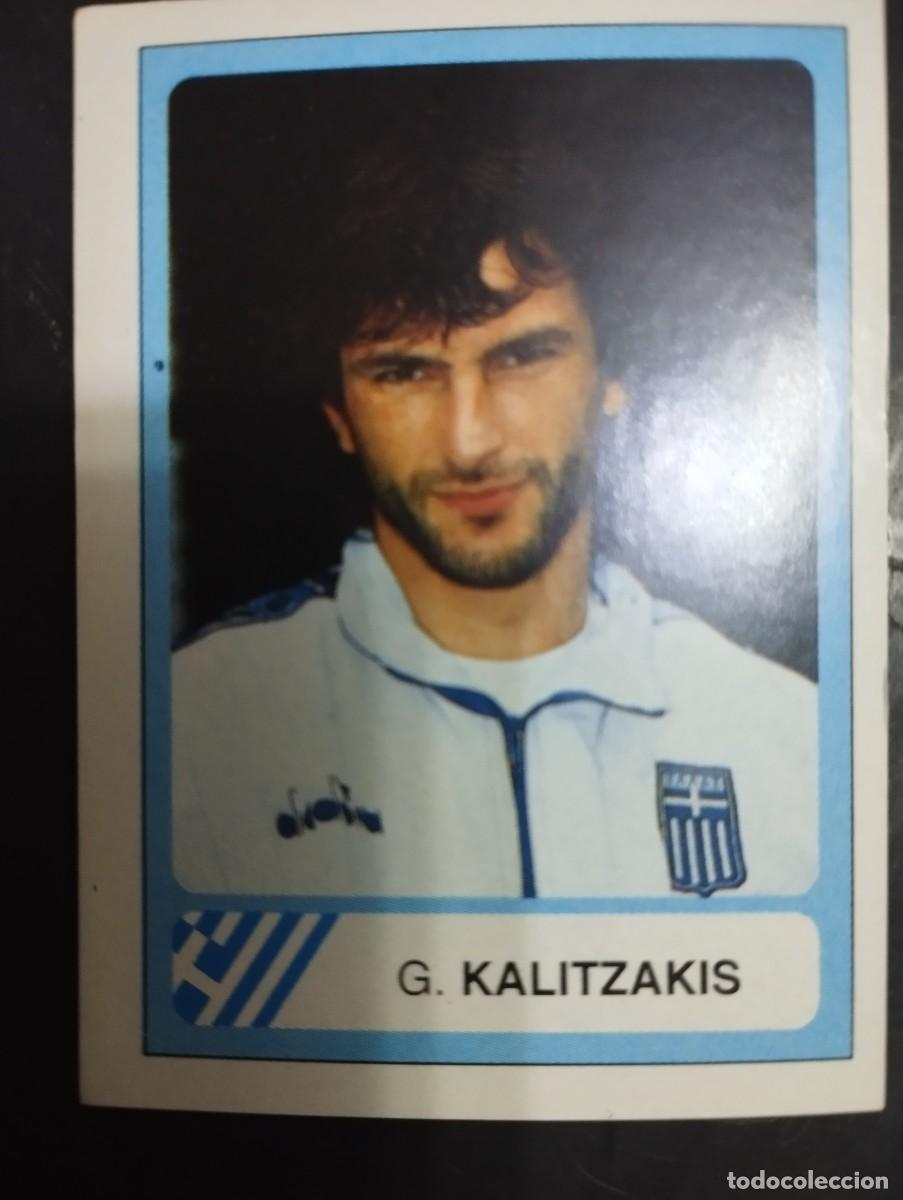 Coleccionismo cromos antiguos: Mundial USA 1994 Ediciones Estadio Cromo n&uacute;mero 205 Kalitzakis