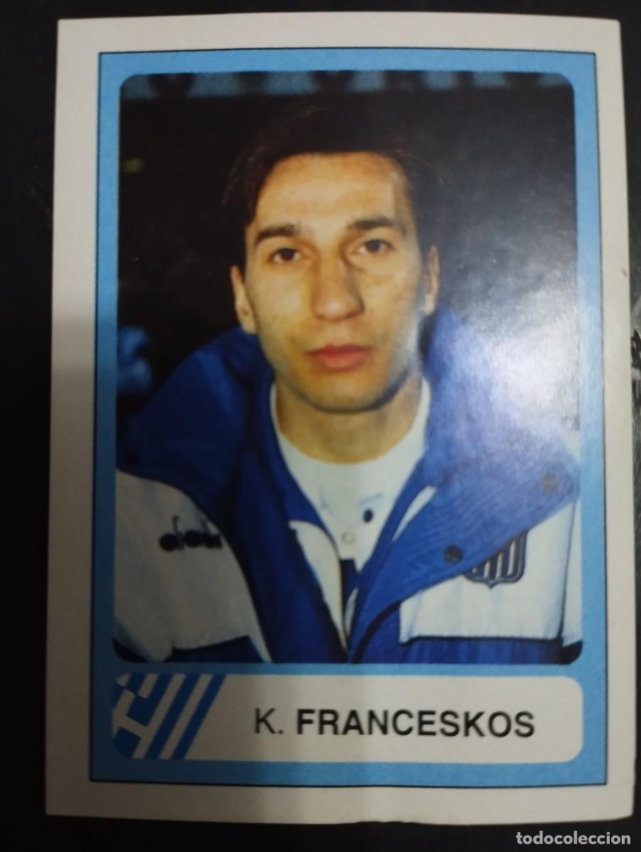 Coleccionismo cromos antiguos: Mundial USA 1994 Ediciones Estadio Cromo n&uacute;mero 216 Franceskos