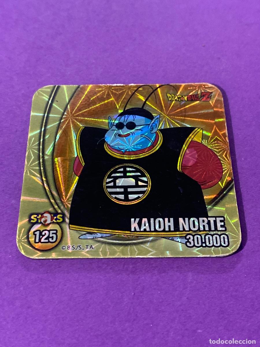 Coleccionismo cromos antiguos: Staks Im&aacute;n Dragon Ball Kaioh Norte N 125