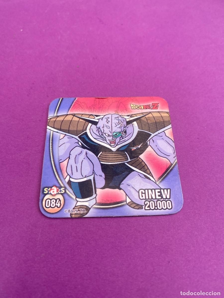 Coleccionismo cromos antiguos: Staks Im&aacute;n Dragon Ball Gin&eacute;s N 084