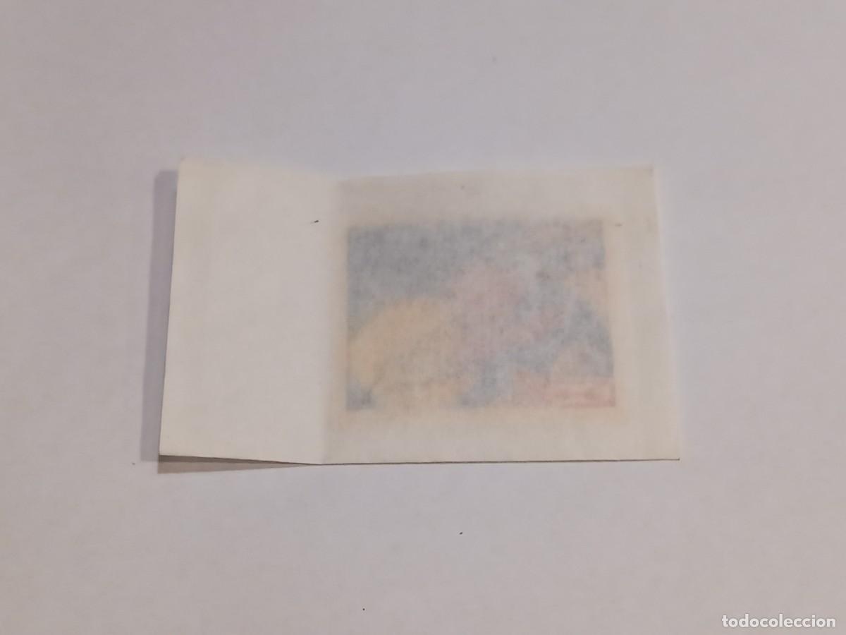 Coleccionismo cromos antiguos: PANRICO CROMO LA ABEJA MAYA SELLADO / COMPRA MIN&Iacute;MA 5 &euro;