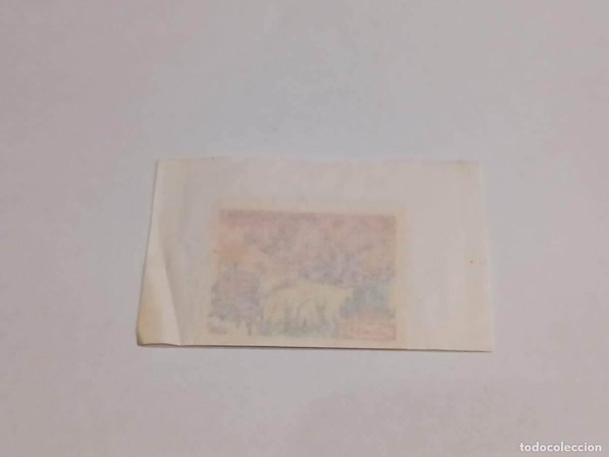Coleccionismo cromos antiguos: PANRICO CROMO LA ABEJA MAYA SELLADO / COMPRA MIN&Iacute;MA 5 &euro;