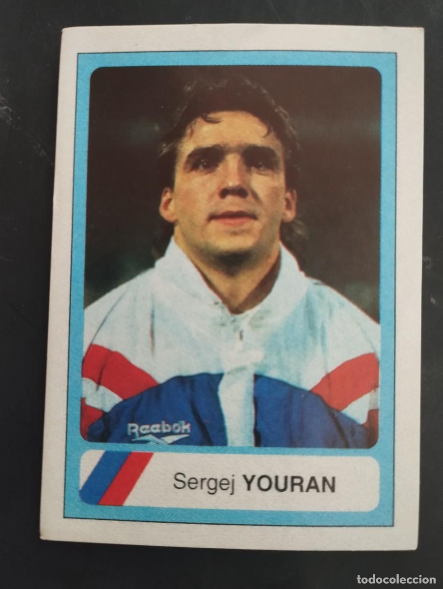 Coleccionismo cromos antiguos: Mundial USA 1994 Ediciones Estadio Cromo n&uacute;mero 384 Sergej Youran