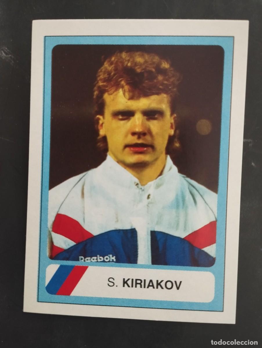 Coleccionismo cromos antiguos: Mundial USA 1994 Ediciones Estadio Cromo n&uacute;mero 385 Kiriakov