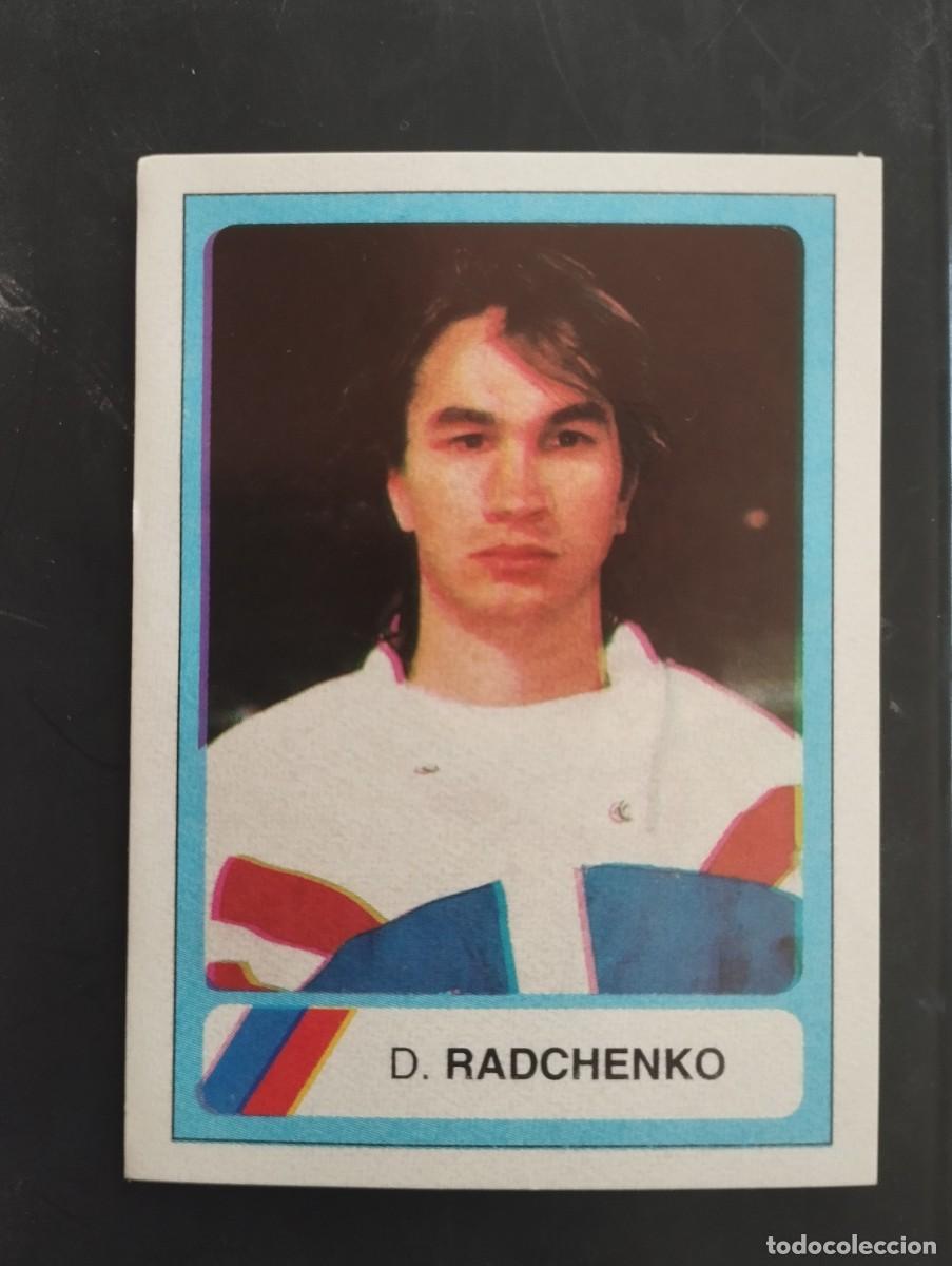 Coleccionismo cromos antiguos: Mundial USA 1994 Ediciones Estadio Cromo n&uacute;mero 388 Radchenko