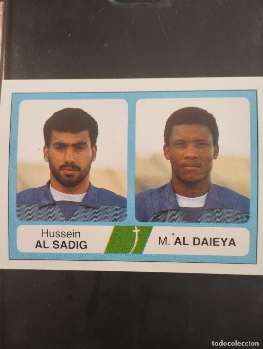 Collectable Antique Stickers: Mundial USA 1994 Ediciones Estadio Cromo n&uacute;mero 430 Al Sadig / Al Daieya