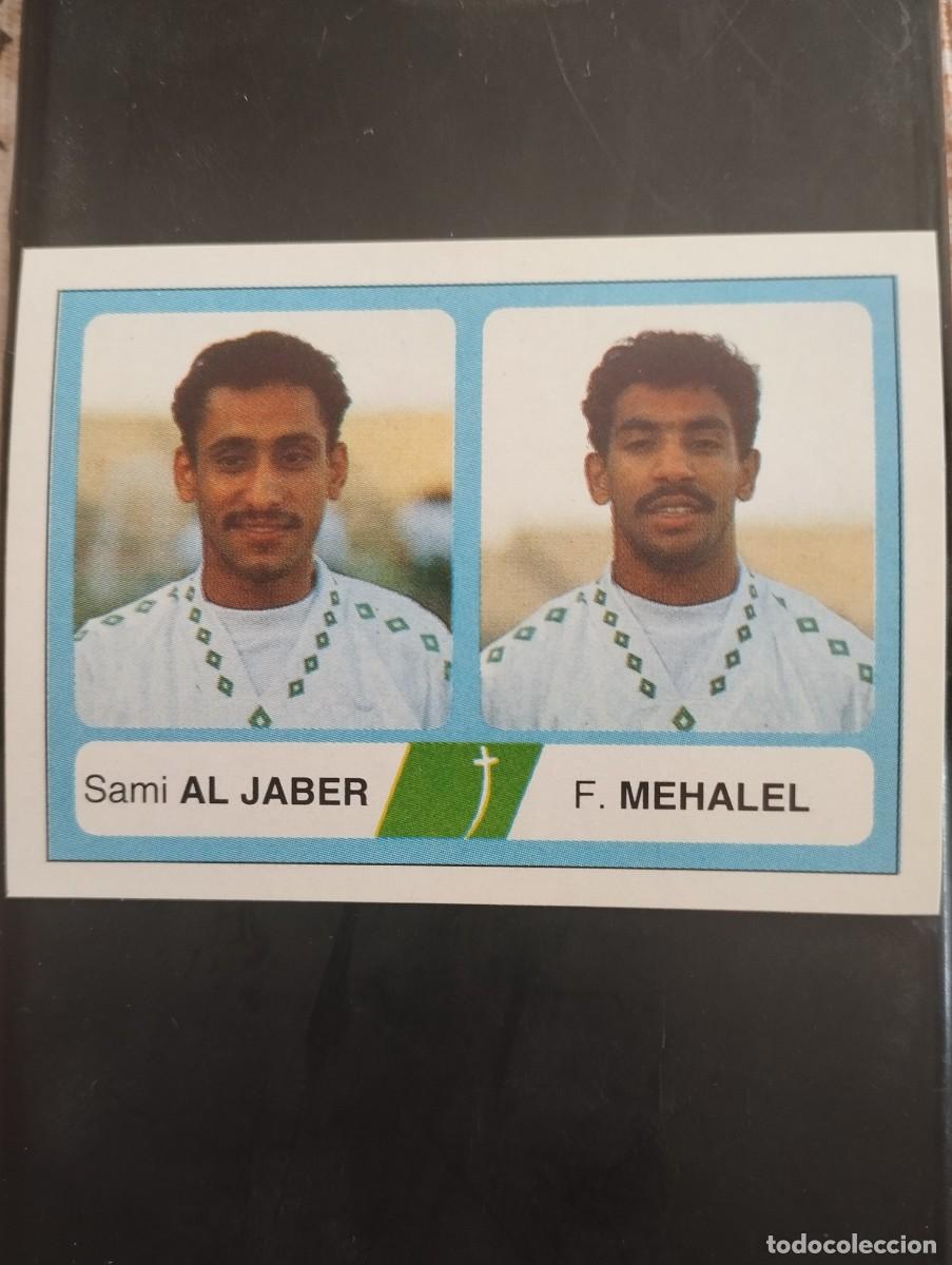 Collectionnisme Cartes &agrave; collectionner anciennes: Mundial USA 1994 Ediciones Estadio Cromo n&uacute;mero 436 Al Jaber / Mehalel